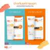 สูตรใหม่ !! BB Care UV SHIELD SPF50PA ++++ กันแดดเนื้อมูสนุ่ม เนื้อเนียน ปราศจากสเตียรอยด์ มีLiposhield กันแสงสีฟ้า (30gx1หลอด) : image สูตรใหม่ !! BB Care UV SHIELD SPF50PA ++++ กันแดดเนื้อมูสนุ่ม เนื้อเนียน ปราศจากสเตียรอยด์ มีLiposhield กันแสงสีฟ้า (30gx1หลอด)