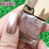 สีทาเล็บกึ่งเจล ยาทาเล็บ PATTESIA SHIMMER NAIL COLOR #S05