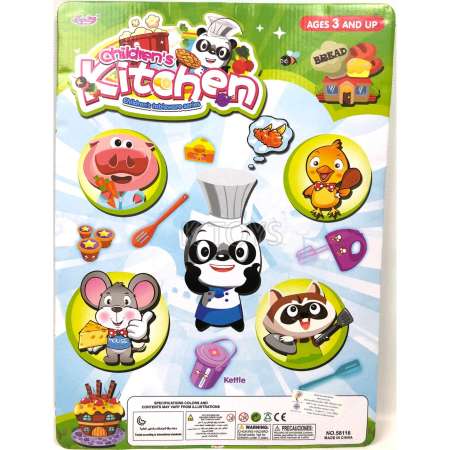Power toy ของเล่น ชุดเครื่องครัวจำลอง Children Kitchen set