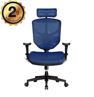 DF Prochair | เก้าอี้สำนักงาน รุ่น JJ-H สีน้ำเงิน