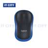 LOGITECH M185 Wireless Mouse Blue