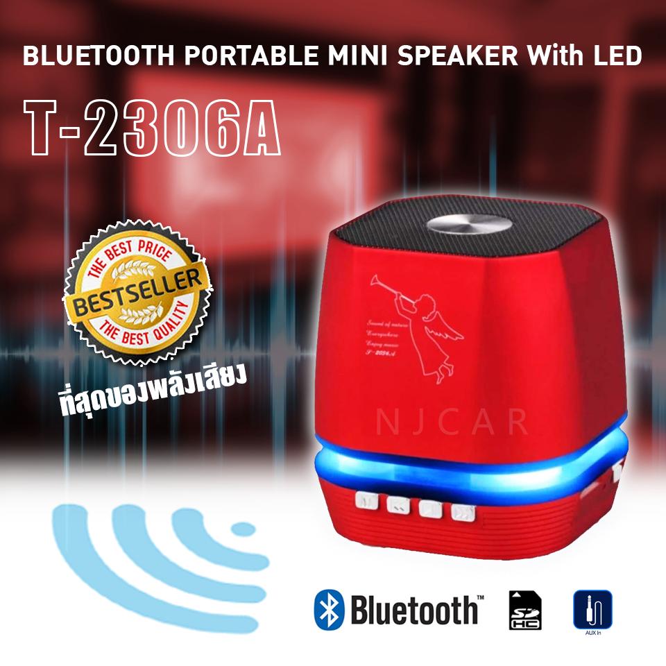 เว็บที่ขายถูกที่สุดอันดับที่ 1 ลำโพงแบบพกพา Bluetooth Speakers Charge 2+ NJCAR SHOP T-2306A BLUETOOTH PORTABLE MINI SPEAKER With LED ลำโพงบลูทูธพกพามีไฟ LED ซื้อที่ไหน ? ถูกที่สุด เว็บที่ขายถูกที่สุดอันดับที่ 1 ลำโพงแบบพกพา Bluetooth Speakers Charge 2+ NJCAR SHOP T-2306A BLUETOOTH PORTABLE MINI SPEAKER With LED ลำโพงบลูทูธพกพามีไฟ LED ซื้อที่ไหน ? ถูกที่สุด