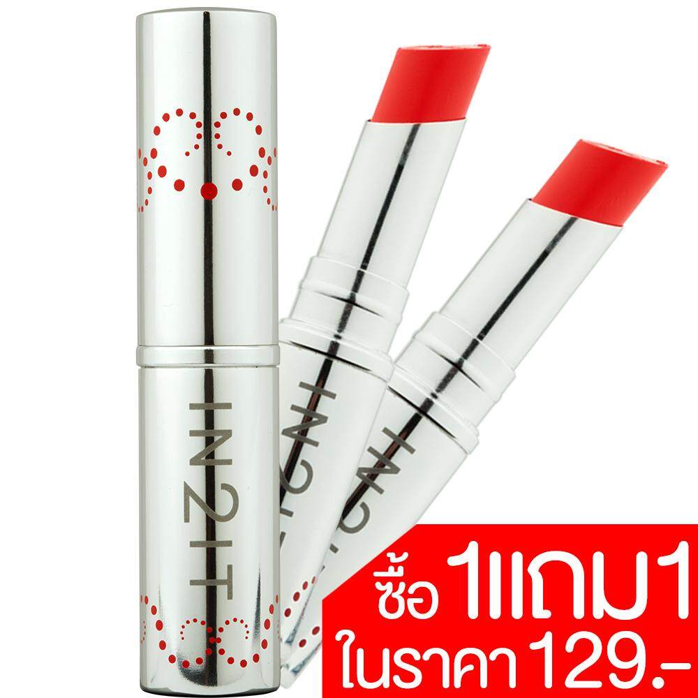 IN2IT Lasting Lipstick LA113 แถมฟรี LA113