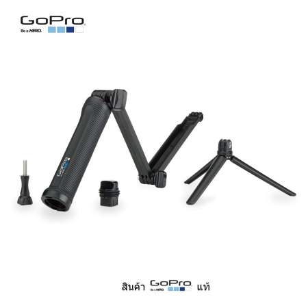 GoPro 3Way 3in1 mount (สีดำ)