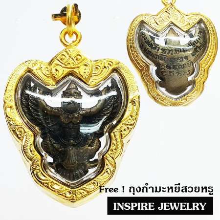 Inspire Jewelry จี้พญาครุฑวายุพักต์ปักษาพญาวิหกเทพผู้มีฤทธานุภาพยิ่งใหญ่ หลวงพ่อเส็ง วัดบางนา  4x3cm.ใส่ถุงกำมะหยี่สวยหรู  สุดยอดเครื่องรางมหาอำนาจ พญาครุฑ ครุฑ เครื่องรางความรัก เมตตา มหานิยม มหาเสน่ห์ มั่งคั่งร่ำรวย โชคลาภค้าขาย เครื่องรางความรัก