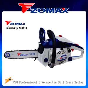 ZOMAX เลื่อยยนต์ รุ่น ZM4010 แถมฟรี!!! เสื้อยืด1ตัว,บาร์โซ่2อัน,โซ่1เส้น