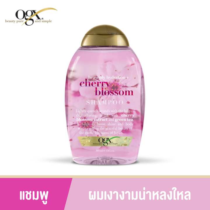 รีวิว OGX Cherry Blossoms Shampoo 385 ml_TH ดีไหม