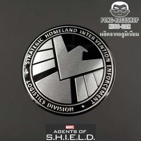 HISO-CAR โลโก้  สติ๊กเกอร์อลูมิเนียม ลาย SHIELD หน่วยชีล อเวนเจอร์ AVENTURE นกอินทรีเหล็ก ทรงกลม สีเงินพื้นสีดำ ขนาด 7.5 เซนติเมตร จำนวน 1 ชิ้น ใช้ตกแต่ง ประดับ รถยนต์ รถกระบะ รถSUV รถกะบะ รถบรรทุก มอเตอร์ไซค์ จักรยาน รถจักรยานยนต์ มอเตอร์ไซ