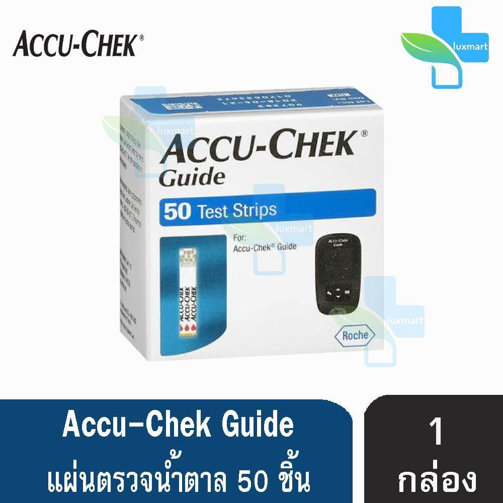 Accu-Chek Guide Test Strip แอคคิว-เช็ค ไกด์ แผ่นตรวจน้ำตาล (50ชิ้น/กล่อง) [1 กล่อง]