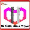 Mi Selfie Stick Tripod  ของแท้ รับประกันเข้าศูนย์ได้