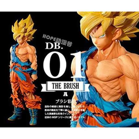 สินค้าใหม่วันนี้ Figure ฟิกเกอร์ Anime ของสะสมหายาก อนิเมะ การ์ตูน มังงะ คอลเลกชัน
จากการ์ตูนดังญี่ปุ่น New Collection ตุ๊กตาน่ารัก manga. ซื้อเลยตอนนี้จำนวนจำกัด