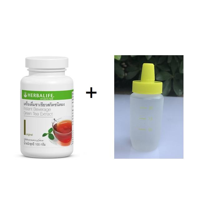 โปรโมชั่น Herbalife Green Tea Extract เฮอร์บาไลฟ์ ชาเขียวสกัดชนิดผง รส