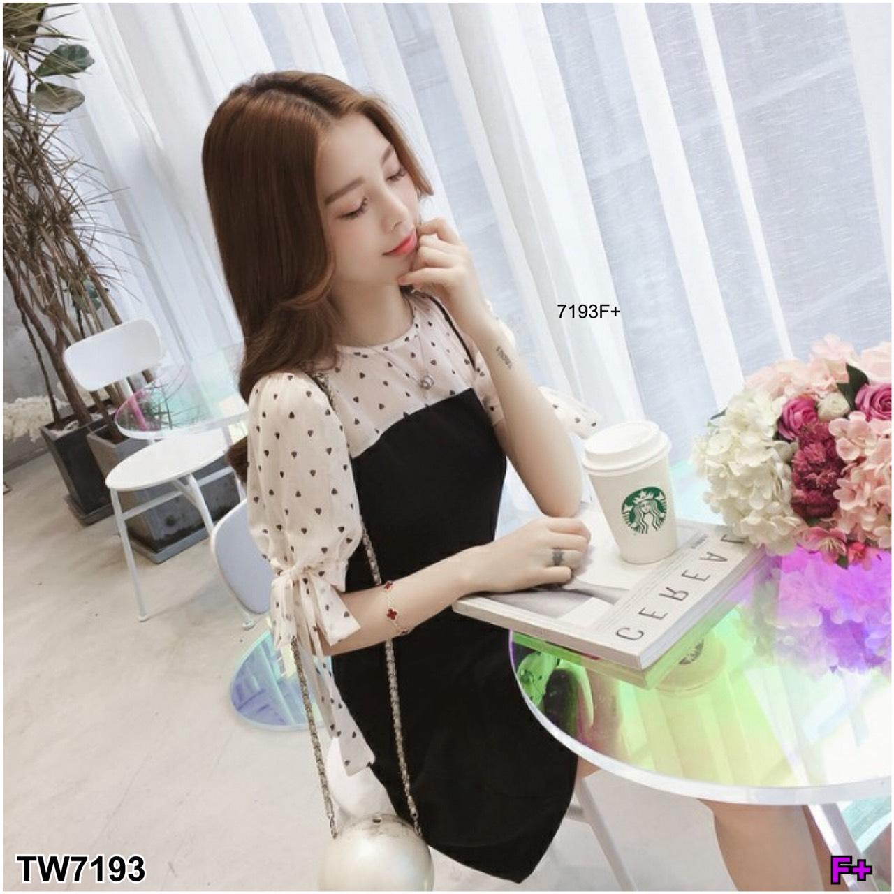เสื้อผ้า