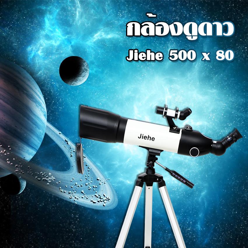 My Image 22