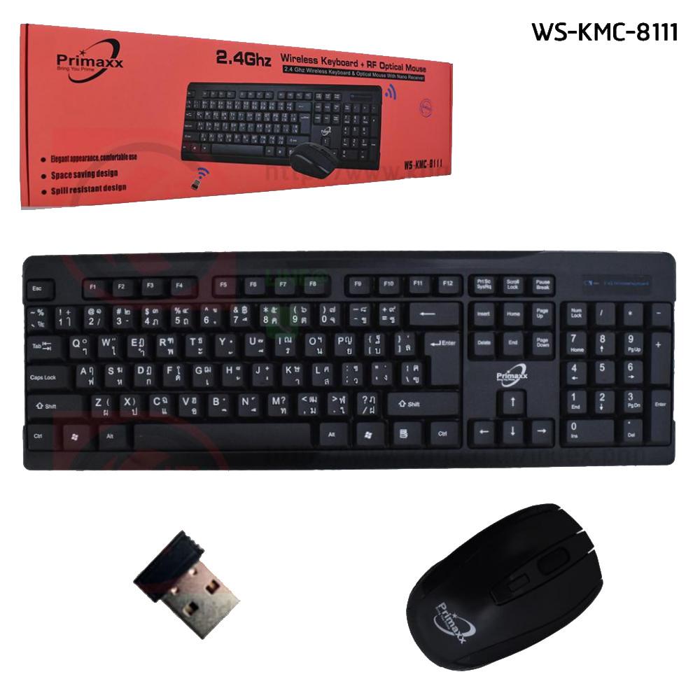 Primaxx ชุดคีบอร์ดเมาส์ไร้สาย Wireless keyboard mouse set รุ่น WS-KMC-8111 Black