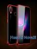 Case Huawei Nova3i เคสหัวเว่ย nova3i เคสนิ่ม TPU เคสใสขอบสี สินค้ามาใหม่ สีดำ สีแดง สีนำเงิน เคสสวยและบาง ขายดีมาก : image Case Huawei Nova3i เคสหัวเว่ย nova3i เคสนิ่ม TPU เคสใสขอบสี สินค้ามาใหม่ สีดำ สีแดง สีนำเงิน เคสสวยและบาง ขายดีมาก