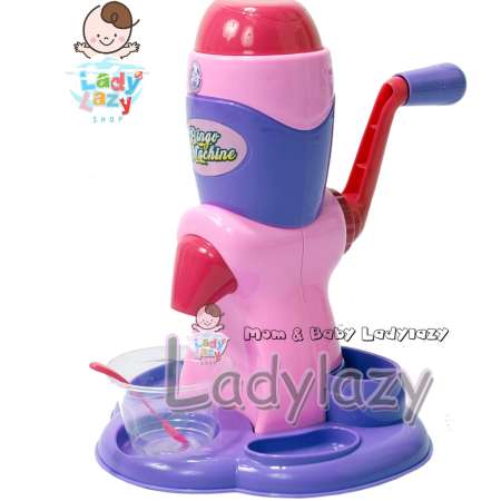 ladylazy เครื่องทำไอศครีมเด็ก No.1232-1 สีชมพู