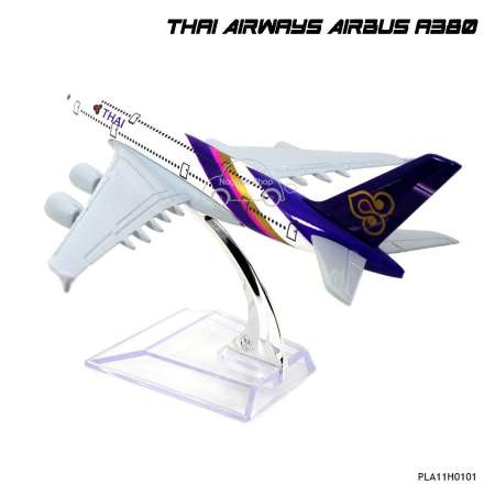 Naynaeshop โมเดลเครื่องบิน THAI AIRWAYS AIRBUS A380 (16 cm)