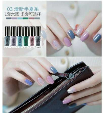 ยาทาเล็บ Set 6ขวด ยาทาเล็บสีสวยคุณภาพดี Candy 6pcs*5ml. / กล่อง