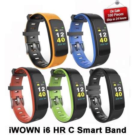 smartband 2018