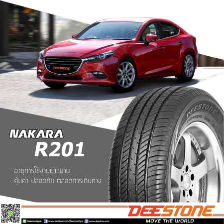 ยางรถยนต์ DEESTONE 195/65R15 (ขอบ15) รุ่น R20 4 เส้น(ผลิต ปี2019)