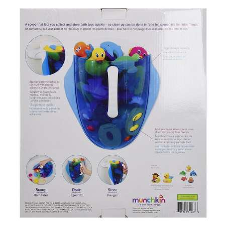 Munchkin : MNK31287- ที่เก็บของเล่นในน้ำ Bath Toy Scoop