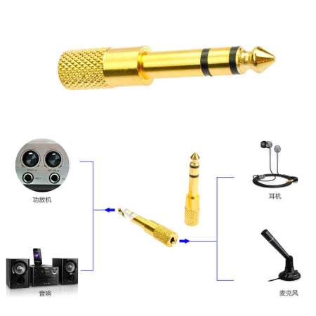 jack Converter Adapter 3.5mm to 6.35mm แจ็คอะแดปเตอร์แปลง (Gold)