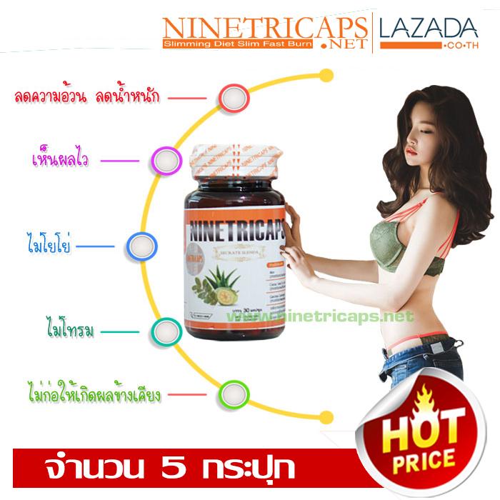 My Image 23
