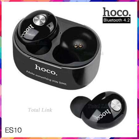 [มีกล่องชาร์จพกพา] หูฟังบลูทูธ 2 ข้าง ระบบเสียงสเตอริโอ Hoco ES10 แยกอิสระหูซ้ายและขวา ฟังเพลงดีสุดๆชาร์จแบตที่ไหนก็ได้ HOCO ES10 TWS Ture Wireless Stereo Bluetooth Earbuds Bluetooth 4.2 Wireless Earphone With Portable Charging [Hoco ES10]