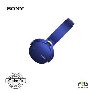 Sony MDR XB650BT EXTRA BASS Bluetooth Headphone - Blue