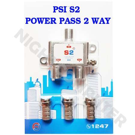 PSI POWER PASS 2 WAY รุ่น S2/3G (แพค 4 ชิ้น) (Silver)