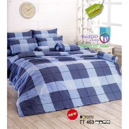 TOTO ชุดเครื่องนอน ผ้าปูที่นอน+ผ้านวมมาตรฐาน 6 ฟุต ลายตารางสก๊อต โทนสีฟ้า เทา TT463
