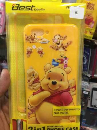 เคส Oppo A3s ประกบหน้าหลังลาย หมีพู(Winnie the pooh)พร้อมฟิล์มกระจกกันแตกเต็มจอ ลายเดียวกับเคส
