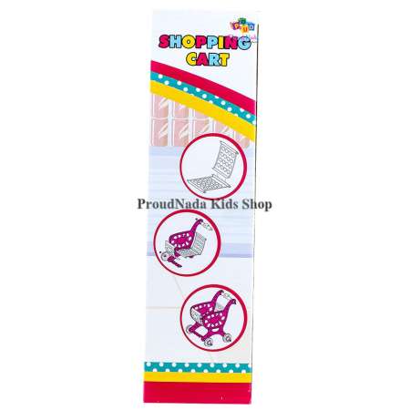 ProudNada Toys ของเล่นเด็กชุดรถเข็นผักและผลไม้ Inbealy SHOPPING CART NO.985