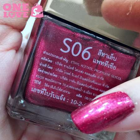 สีทาเล็บกึ่งเจล ยาทาเล็บ PATTESIA SHIMMER NAIL COLOR #S06