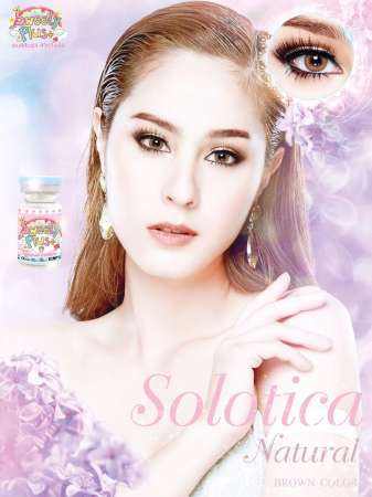 Sweety plus คอนแทคเลนส์ แบบแฟชั่น รุ่น Solotica Natural brown พร้อมตลับใส่เลนส์ ลายธรรมชาติ (สีน้ำตาล) 1คู่