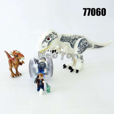 Welo toy - ของเล่น ไดโนเสาร์ สีขาว  No.77060