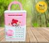 กระปุกออมสินตู้เซฟ (ATM) Saveing Boxs เมโลดี้ สุดน่ารัก