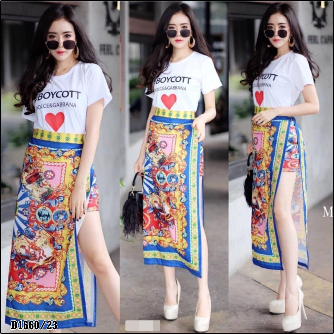 เสื้อผ้า