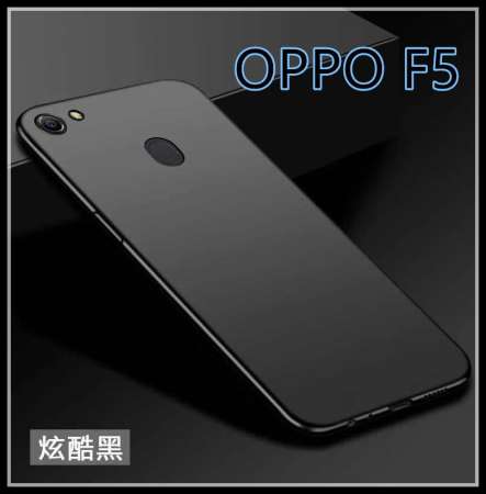 Case OPPO F5 เคสโทรศัพท์ออฟโบ้ f5 เคสนิ่ม tpu เคสสีดําสีแดง เคสซิลิโคน สวยและบางมาก