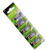 GP 23A alkaline battery 12V 5pc pack - same battery as A23, V23GA, MN21