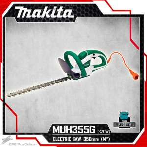 MAKITA เครื่องตัดแต่งพุ่มไม้(ใช้ไฟฟ้า), เลื่อยแต่งกิ่งไฟฟ้า 350mm. รุ่น MUH355G (ของแท้100% + ราคาโปรโมชั่น!!)