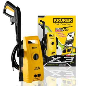 KRUKER X3 เครื่องฉีดน้ำแรงดันสูง 110B. 1400W.