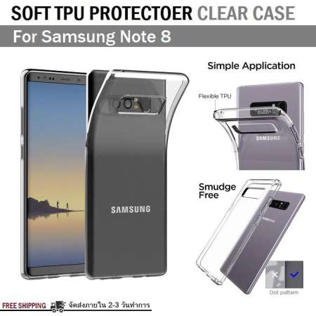Qcase - คริสตัลเคส เคสใส กันกระแทก สำหรับ Samsung Galaxy Note 8 - Luxury Tempered Glass Back Case for Samsung Galaxy Note 8 Qcase - คริสตัลเคส เคสใส กันกระแทก สำหรับ Samsung Galaxy Note 8 - Luxury Tempered Glass Back Case for Samsung Galaxy Note 8