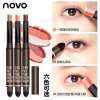อายแชโดว์รุ่นใหม่มีฟองน้ำเบลนสี Wowwww NOVO StereoTwo Color Silky Eye Shadow