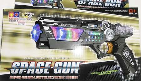 SPACE GUN ปืนของเล่น มีเสียง มีไฟ พร้อมแสงเลเซอร์ รุ่น สตาร์ลอรด์