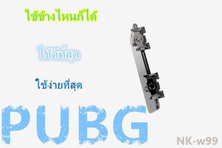 (NK-w99)ปุ่มช่วยยิง จอยเกมส์มือถือ pubg Shooting Tap รุ่นใหม่ อันดับ1เอเชีย ยังต้องใช้ !!! จอยเกมสำหรับเล่น ROS PUBG FREEFIRE KNIVES (ได้เป็นคู่) new เกมยิง SHOOTING TAP เกมโดดร่ม ใช้ข้างไหนก็ได้