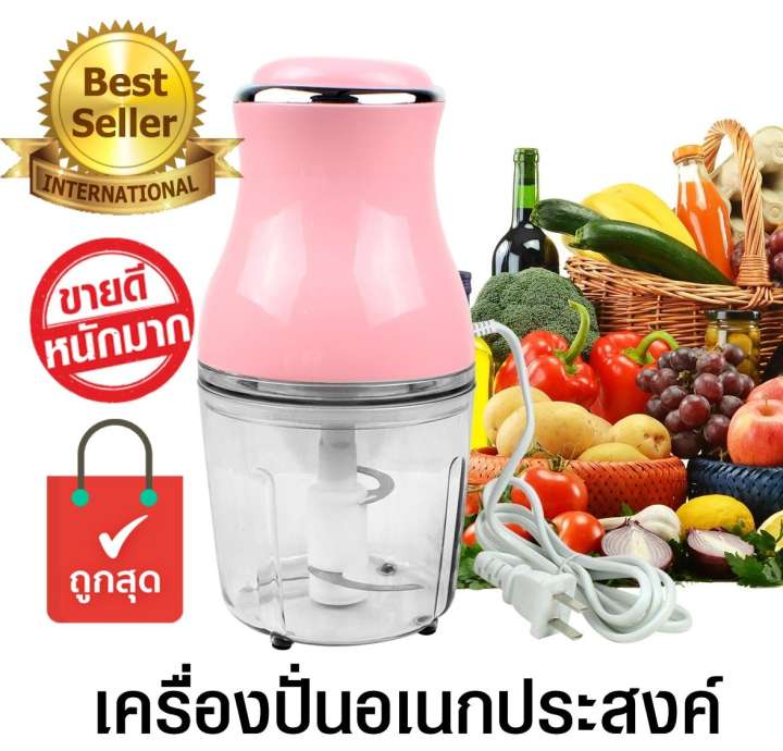 Telecorsa เครื่องปั่น อเนกประสงค์ Capsule Cutter Quatre รุ่น Quatre10C-J1