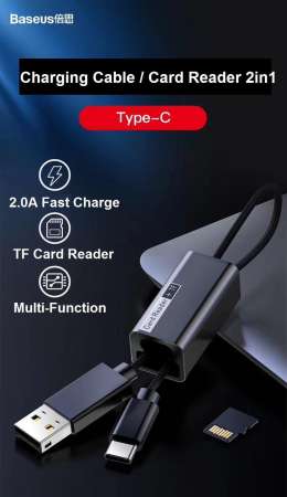 Baseus 2 in 1 Fast Charge Quick Charge 2.0A USB Type-C  Card Reader สายชาร์จ 2 in 1 ฟาสชาร์จ 2.0A สำหรับพกพา 