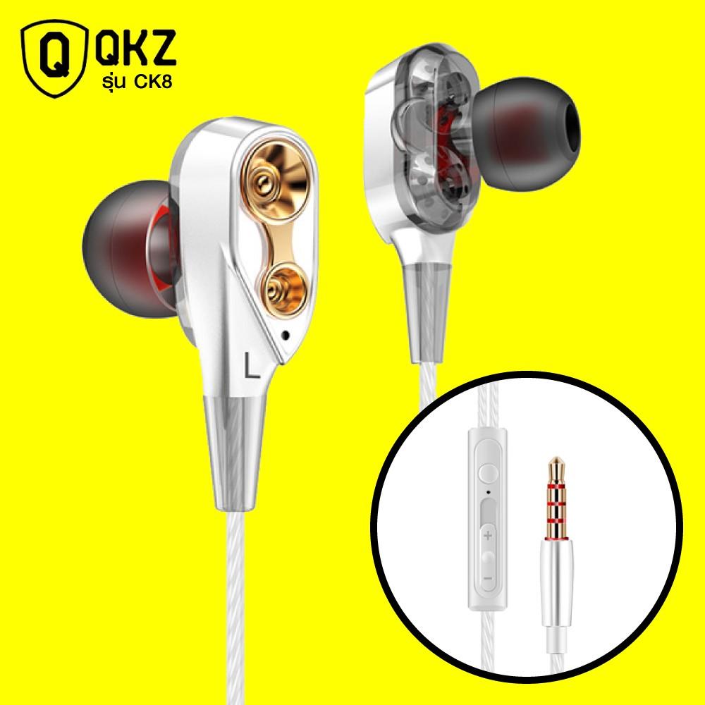 ลดส่งท้ายปี หูฟัง X-Tips x-tips เคสเก็บหูฟัง (สีดำ) อ่านรีวิวจากผู้ซื้อจริง ลดส่งท้ายปี หูฟัง X-Tips x-tips เคสเก็บหูฟัง (สีดำ) อ่านรีวิวจากผู้ซื้อจริง